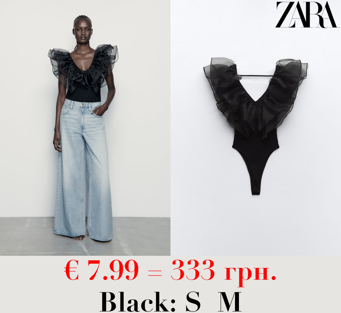 RIBBED BODYSUIT WITH ORGANZA RUFFLES