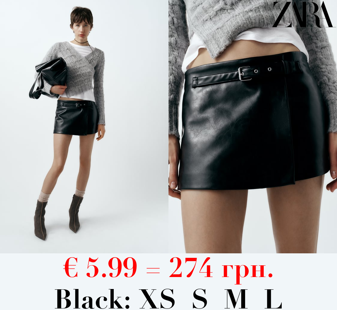 FAUX LEATHER SKORT