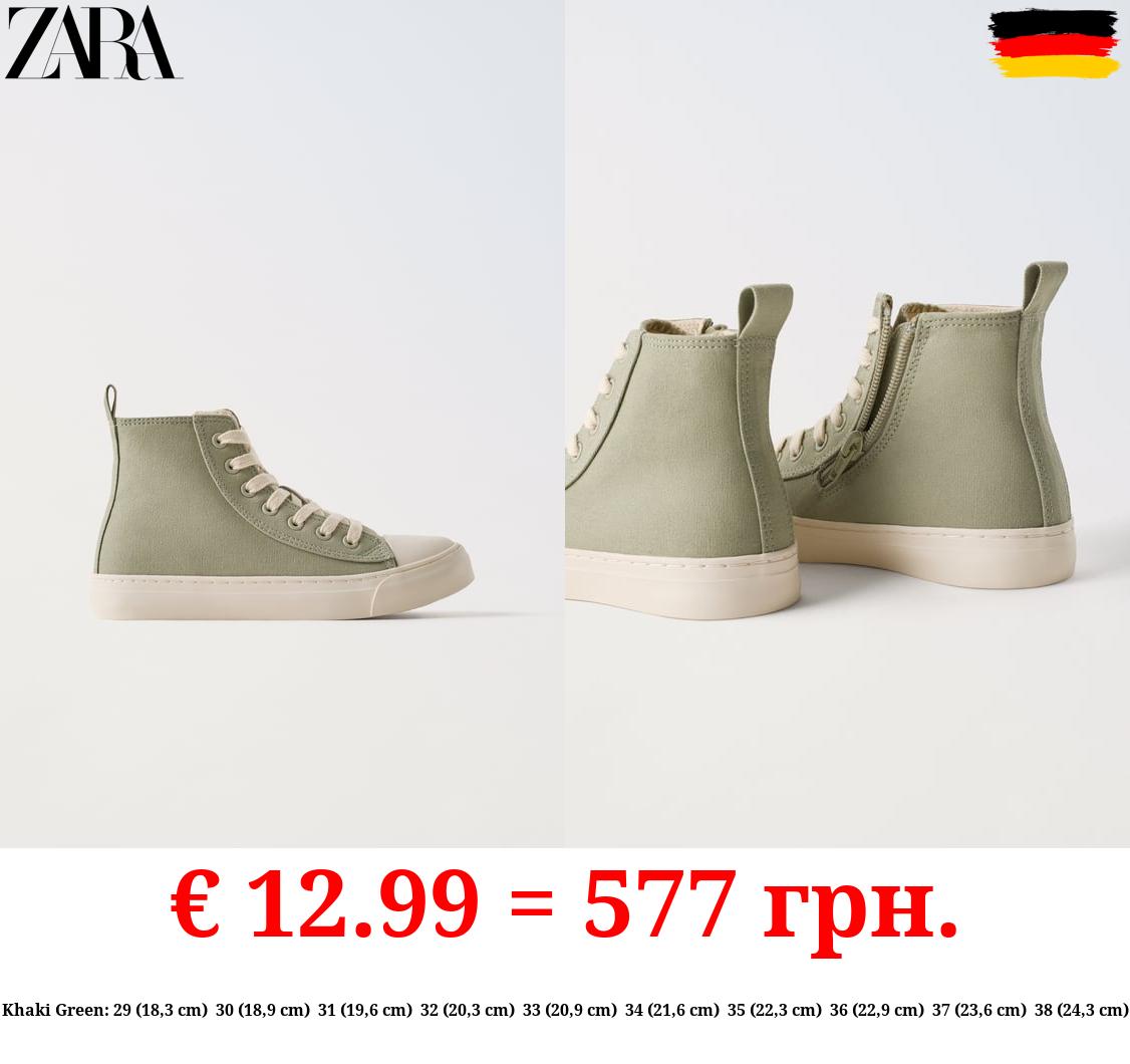 COTTON HIGH-TOP SNEAKERS