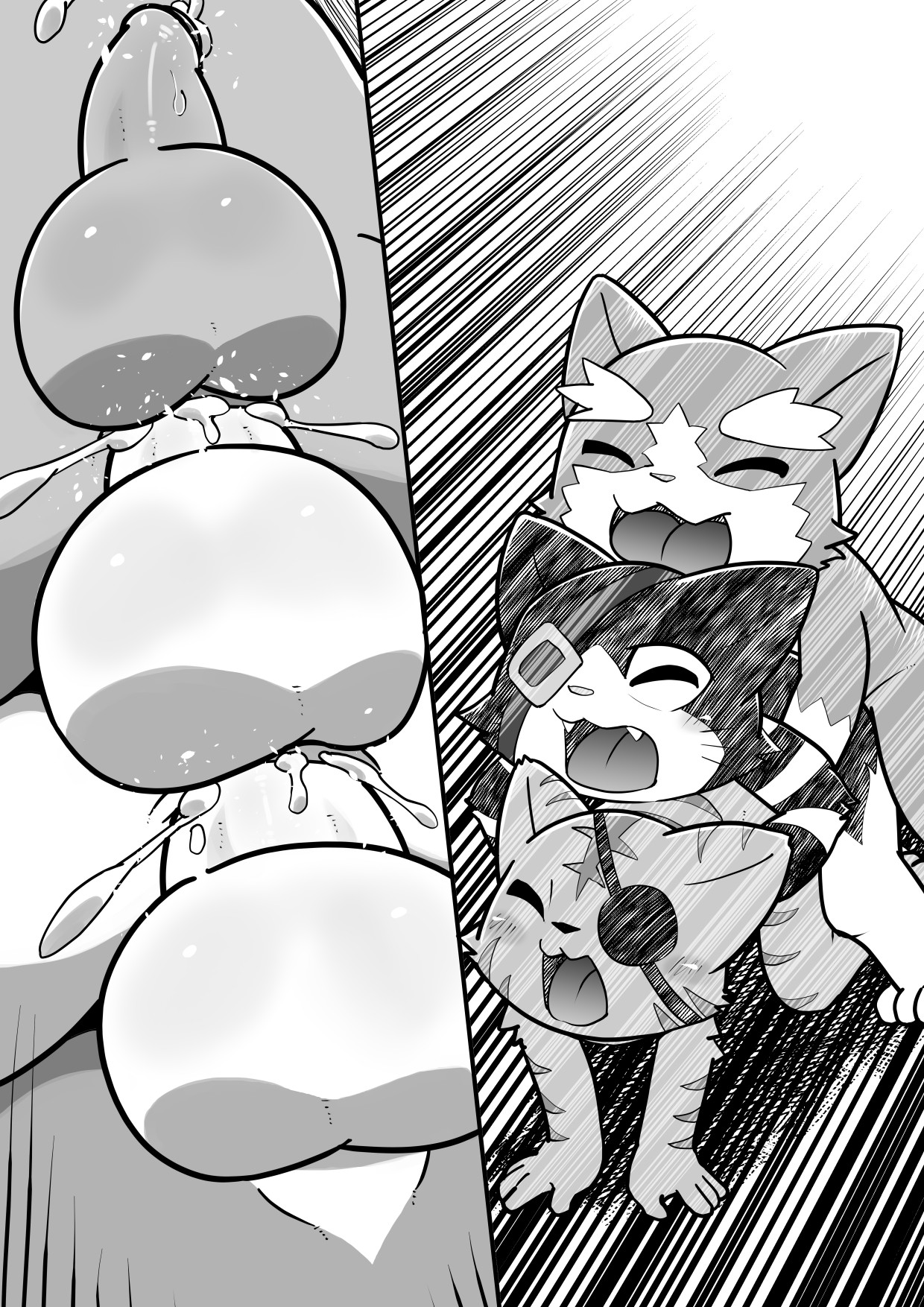 Kamikazetiger & Lionxie & Ofuro DEMON'S CREST English 