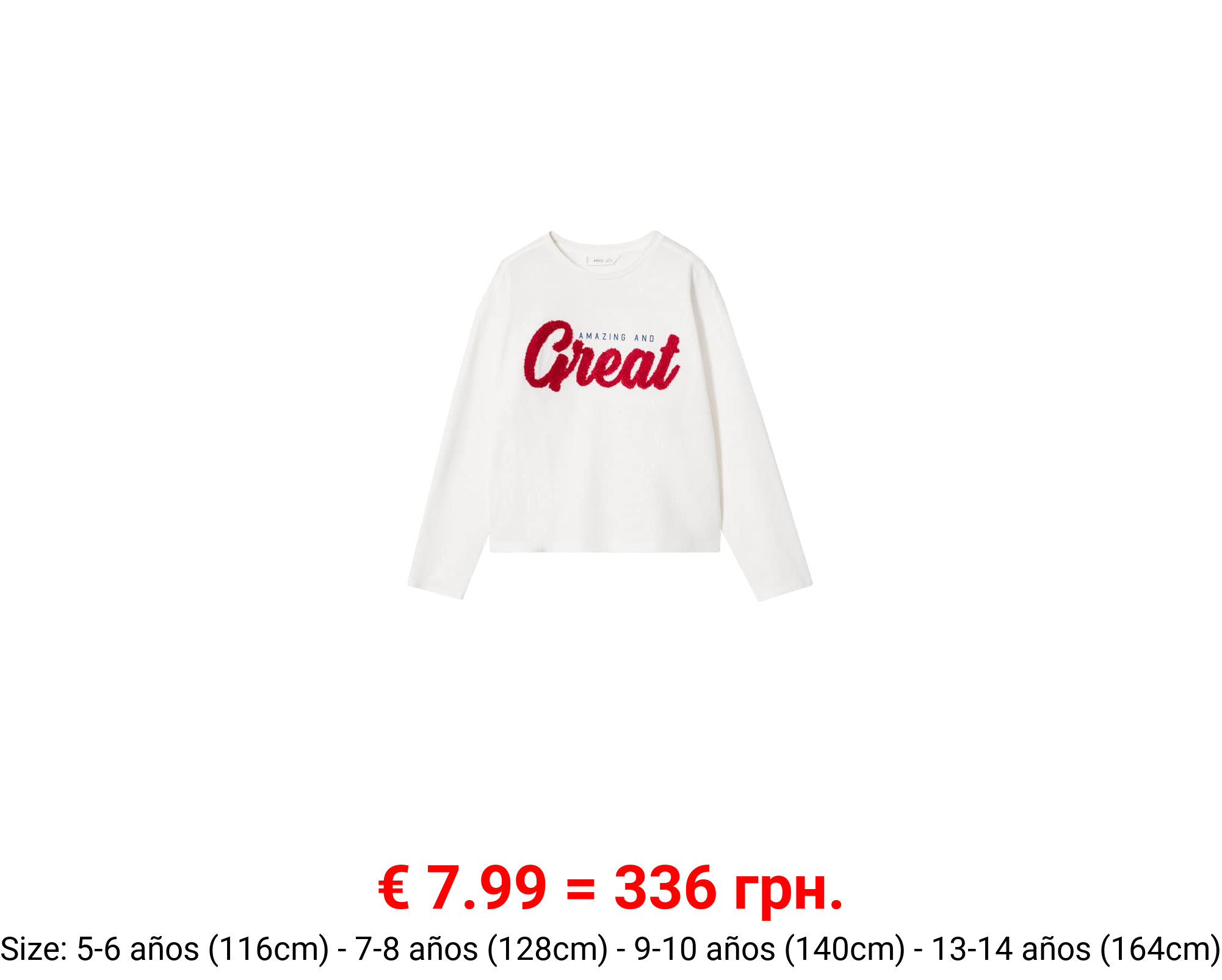 Camiseta algodón textura