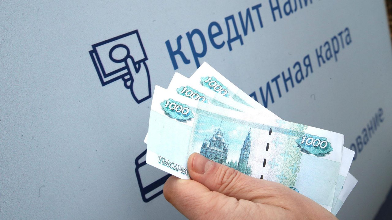 В Хабаровске поймали мошенника оформлявшего кредиты на других людей