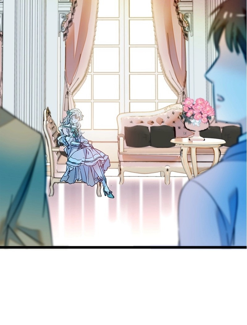 この嘘は致し方ないでしょう？ 第3話 - 13