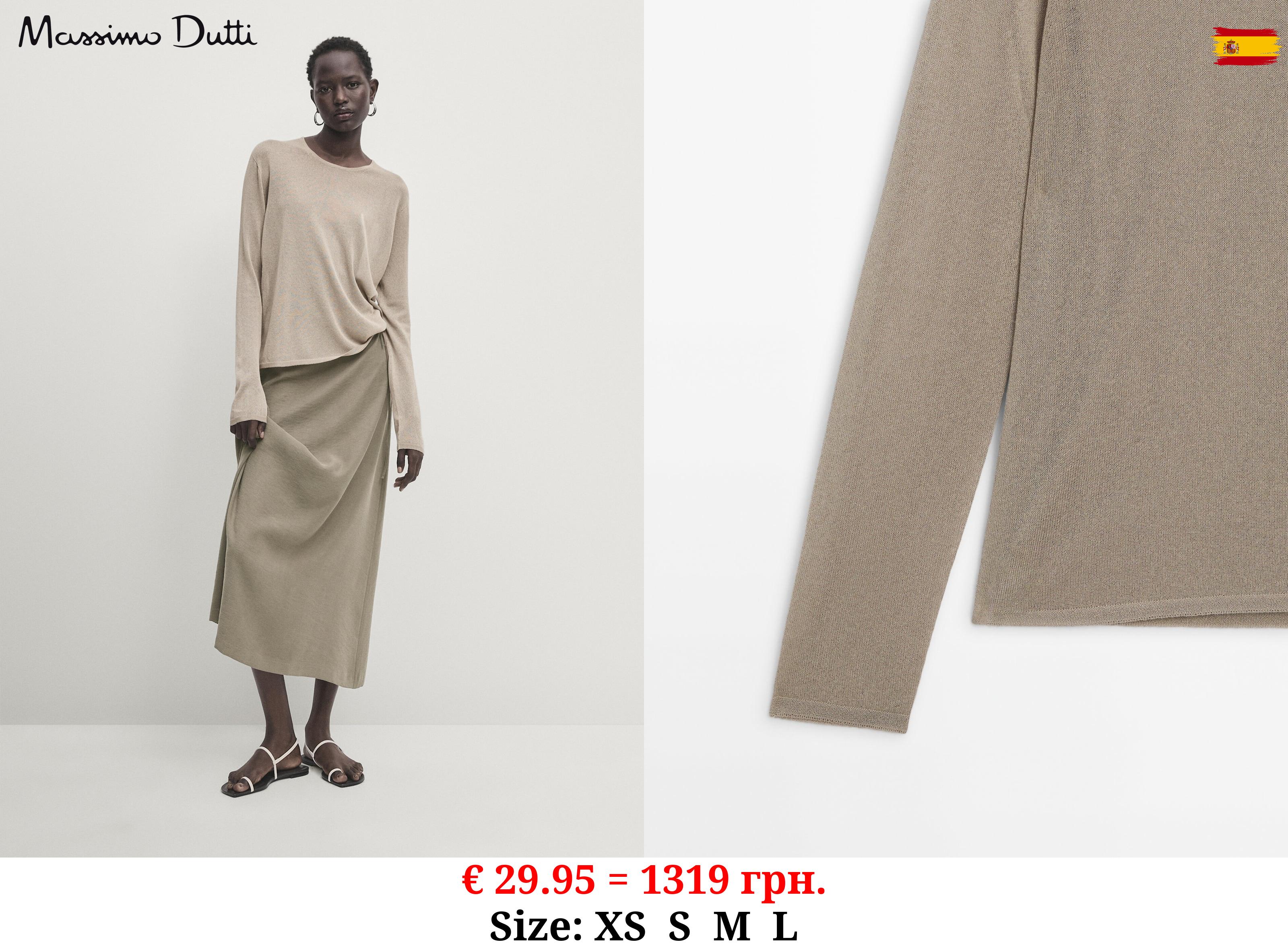 Plain knit sweater with crew neck Washed