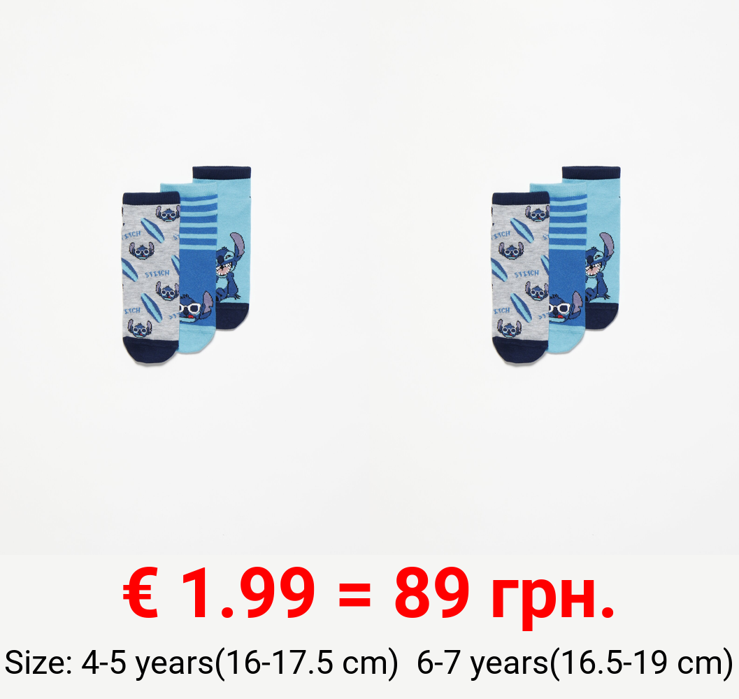 Pack of 3 pairs of Lilo and Stitch ©Disney socks