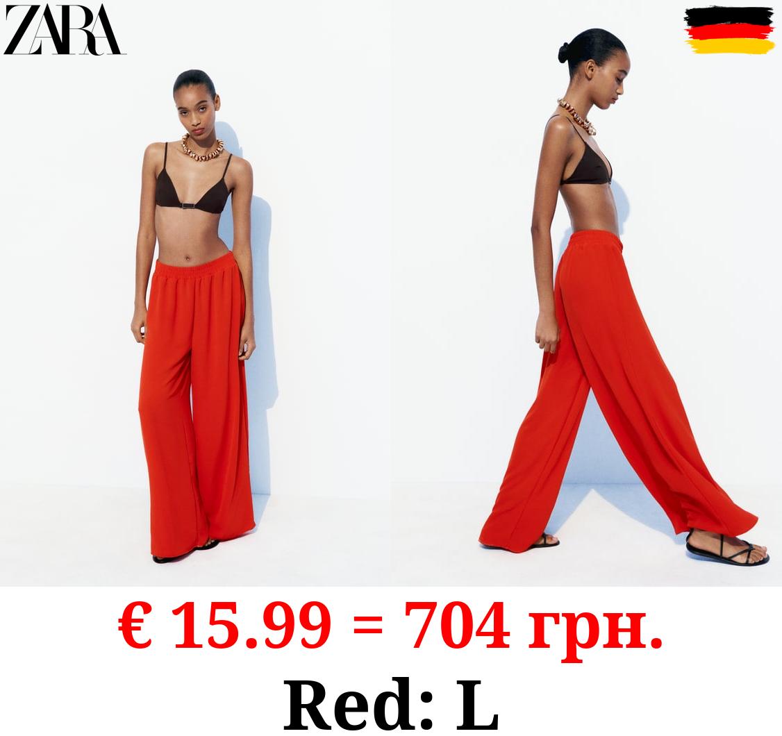 FLOWING PALAZZO TROUSERS