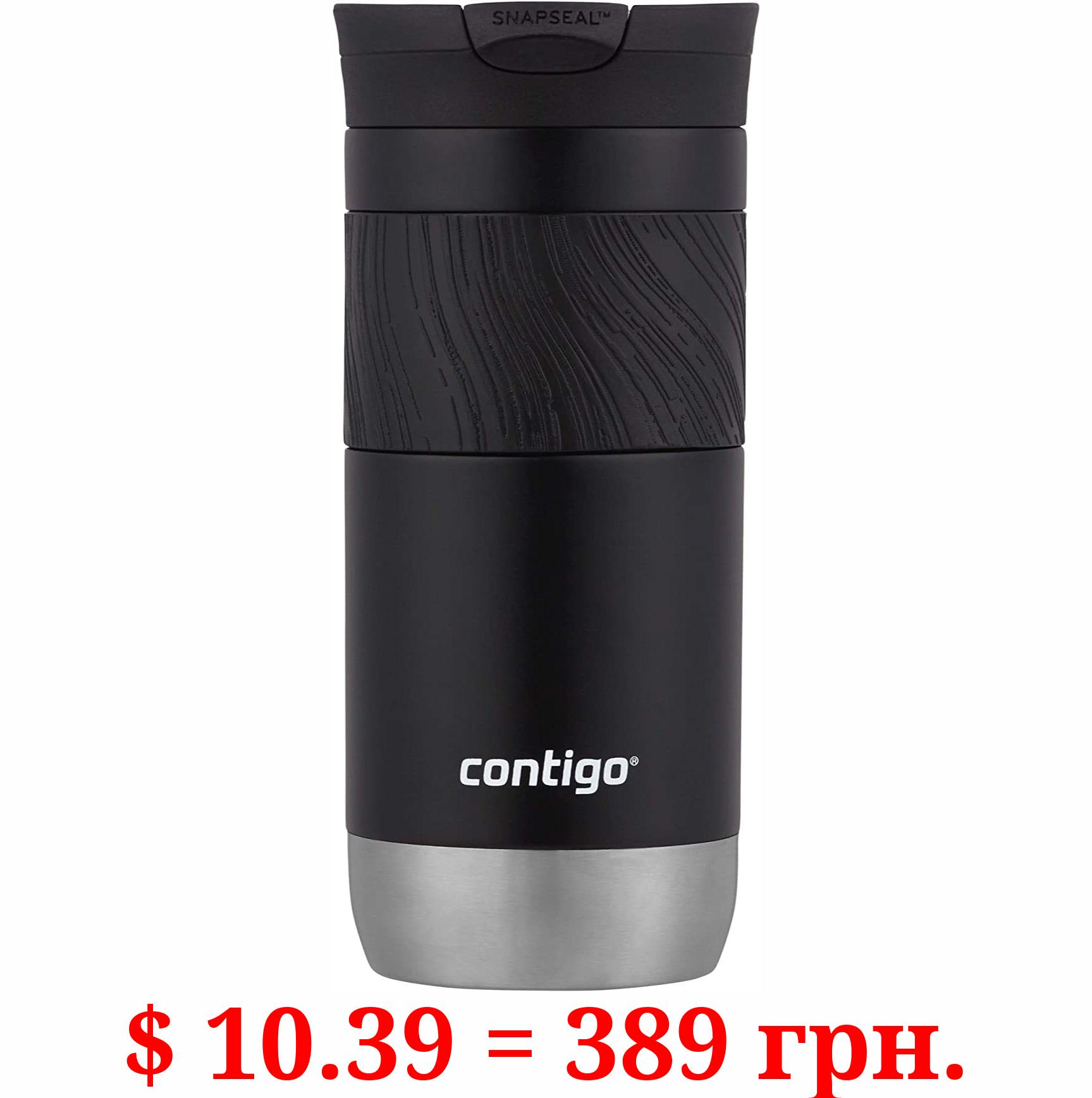Contigo Snapseal Insulated Travel Mug, 16 oz, Licorice