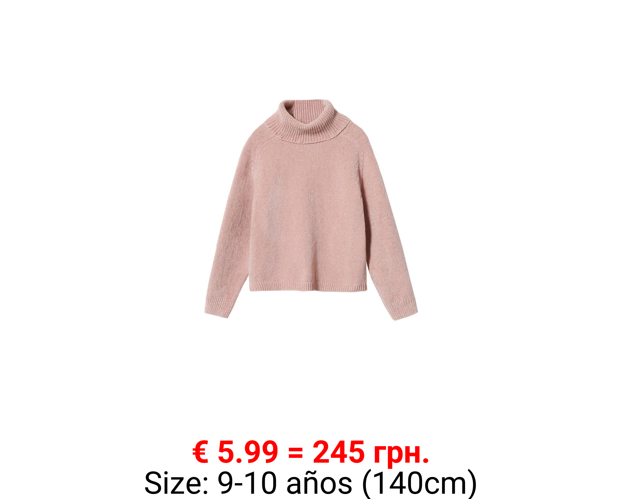 Jersey punto chenilla