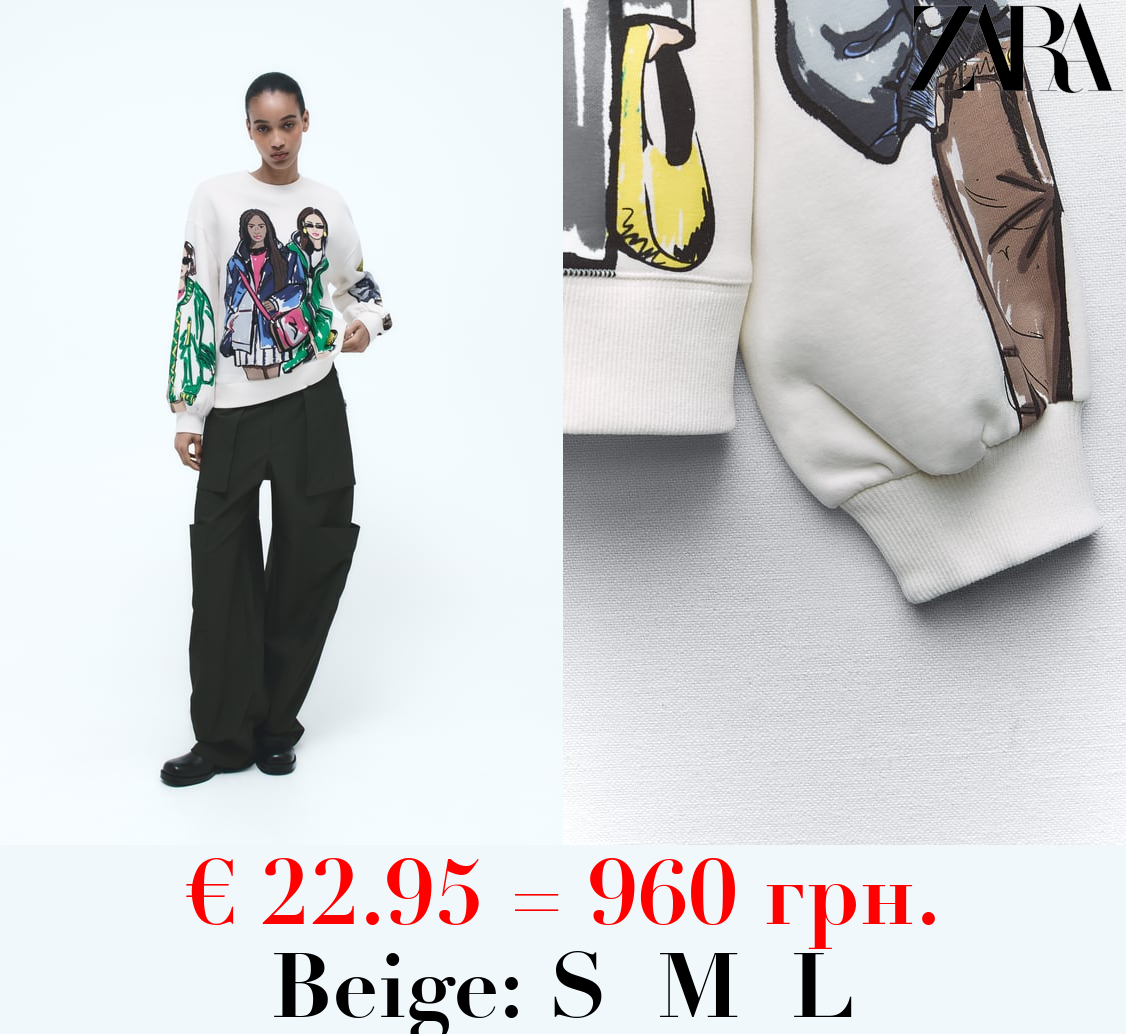 GIRL PRINT SWEATSHIRT