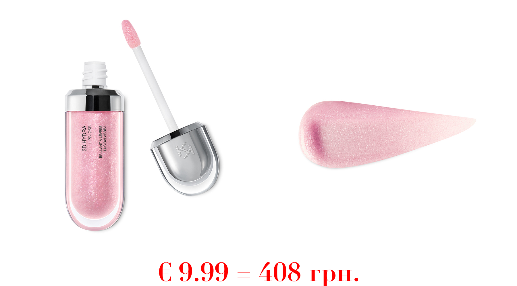3d hydra lipglossPflegender Lipgloss mit 3D-Effekt