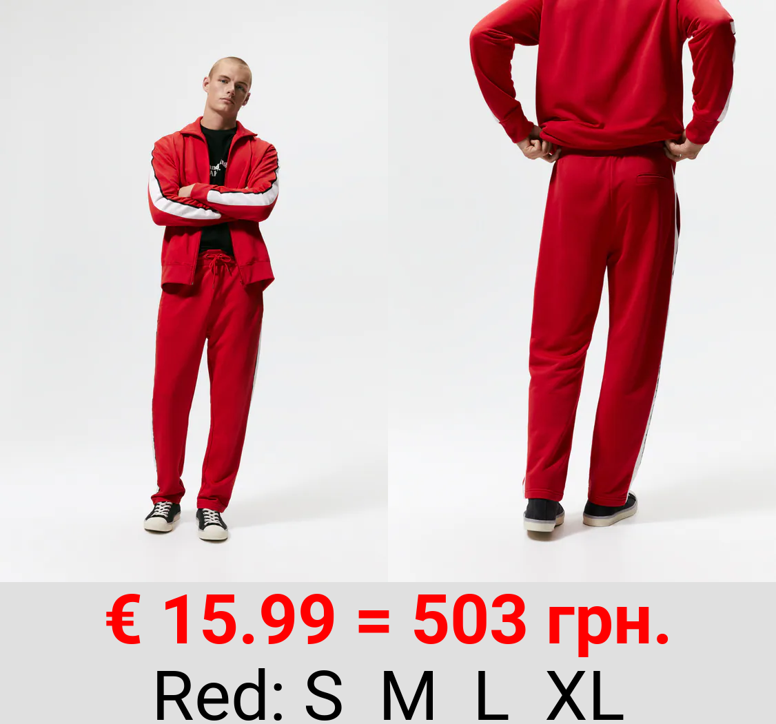 JOGGING TROUSERS WITH SIDE STRIPES