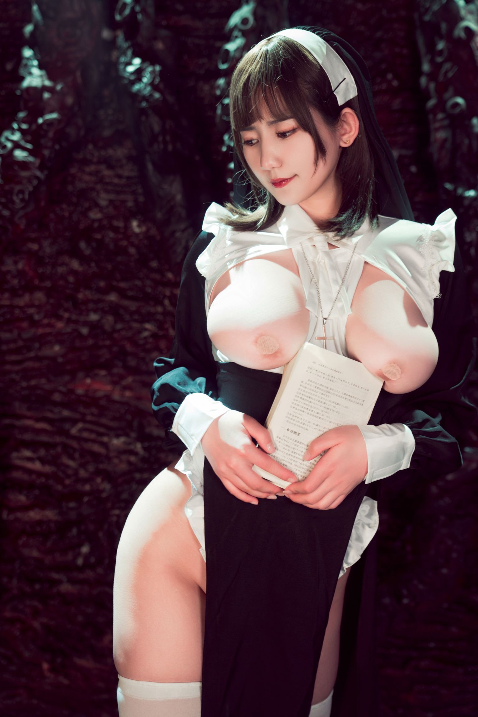 星澜是澜澜叫澜妹呀 克苏鲁修女 28