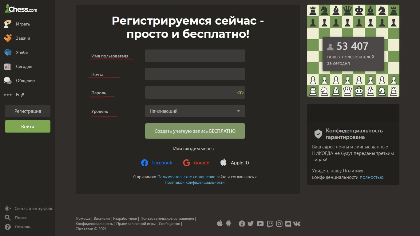 online casino free spins