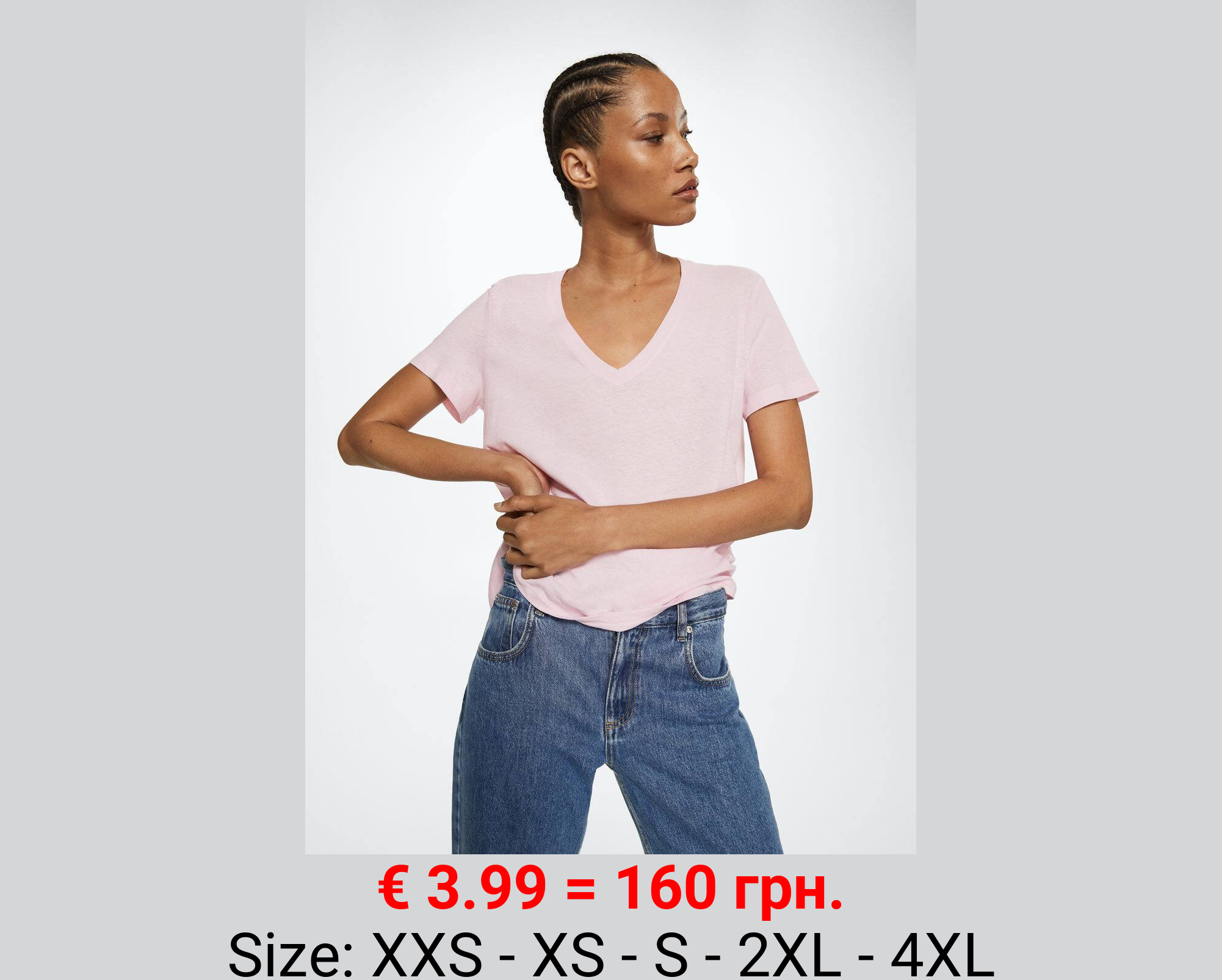 Camiseta algodón lino