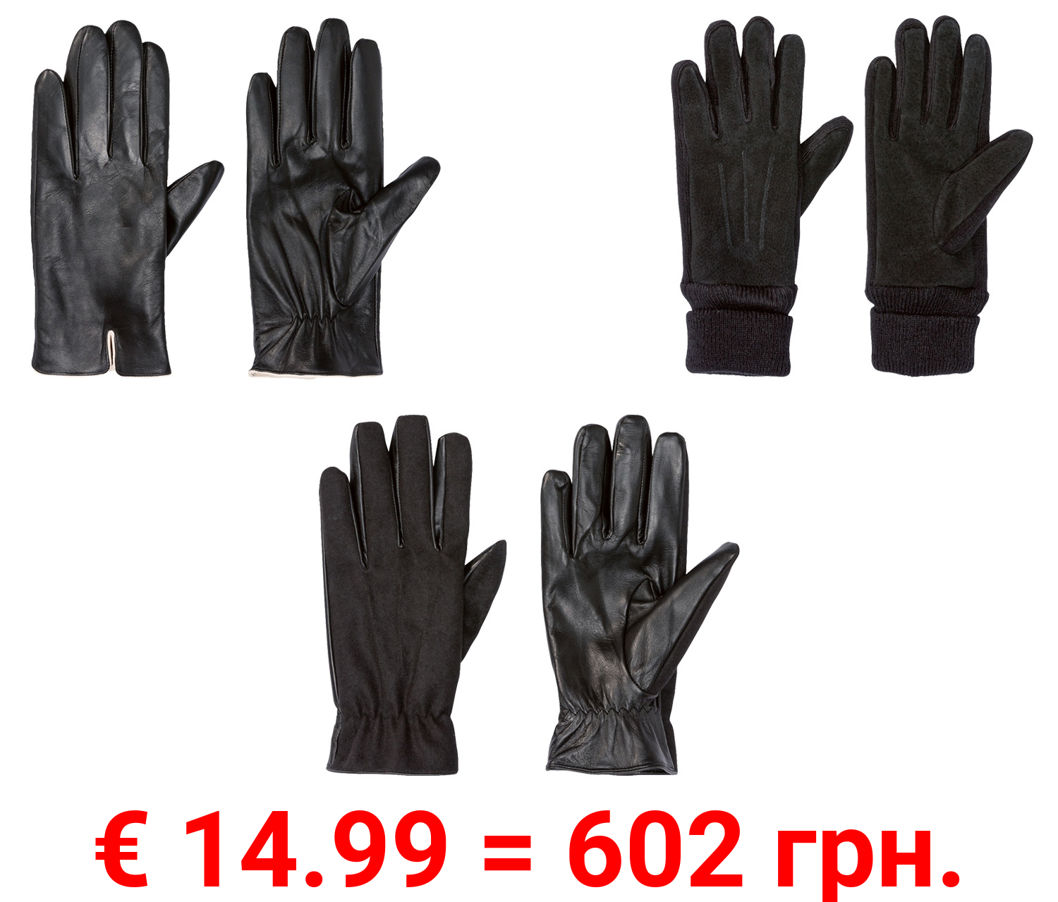 esmara® Damen Lederhandschuhe mit Textilfutter