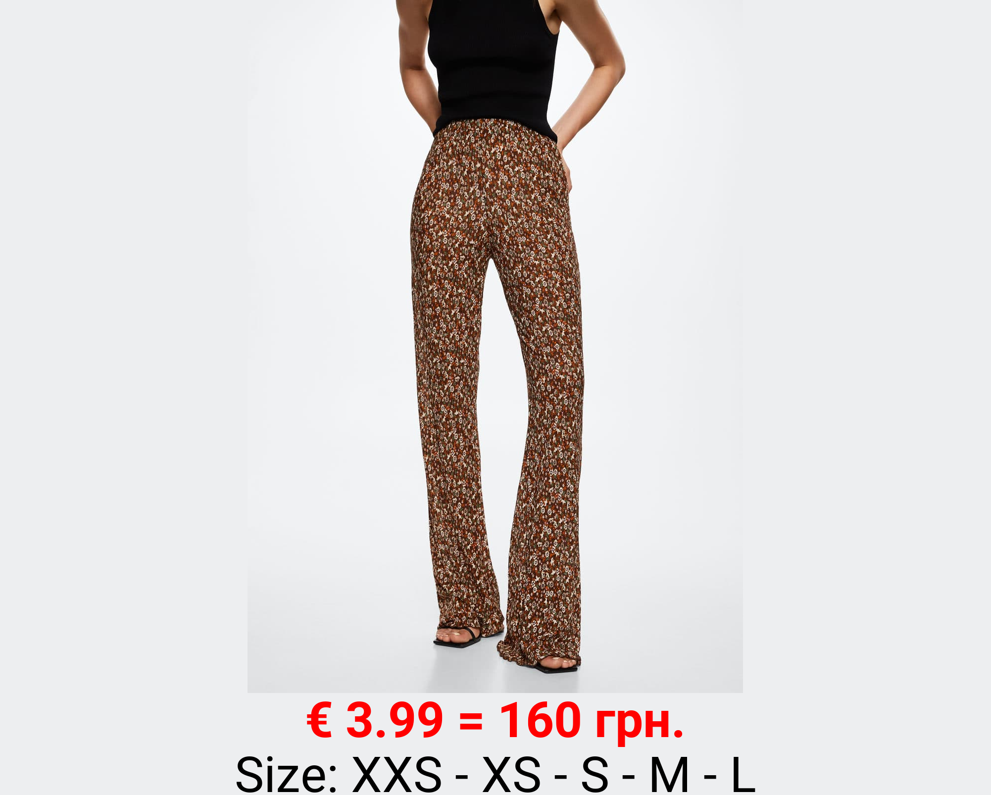 Pantalón acampanado estampado floral