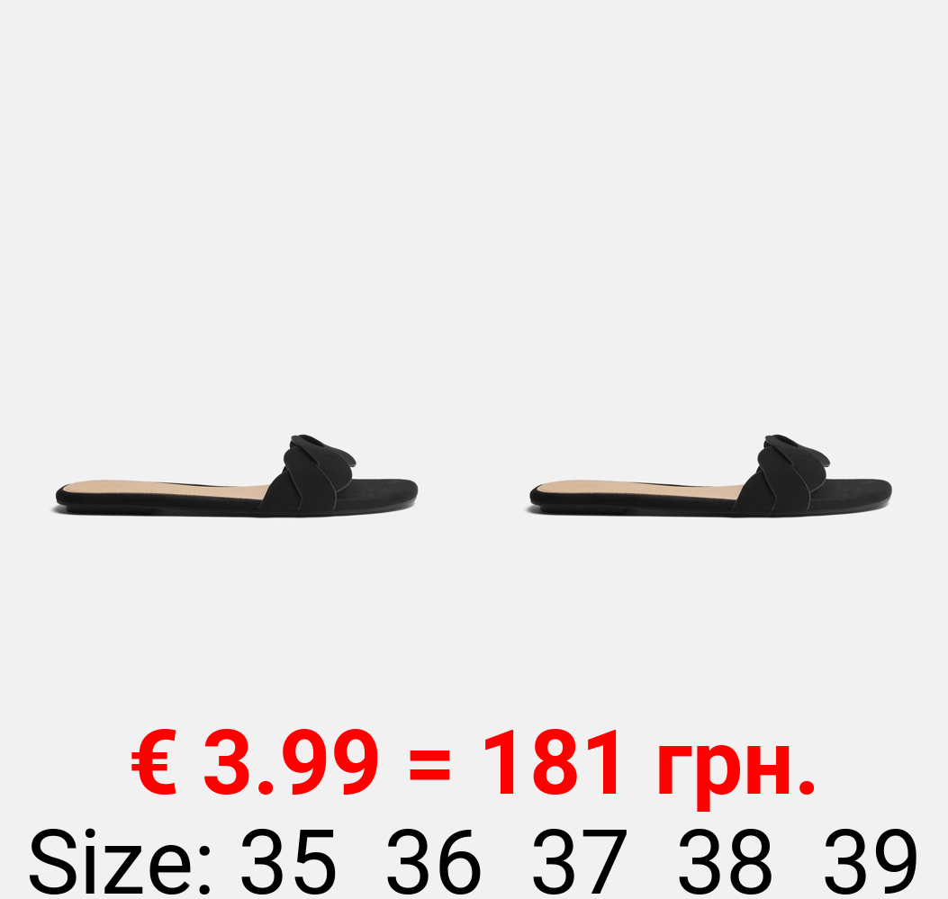 Braided flat slider sandals