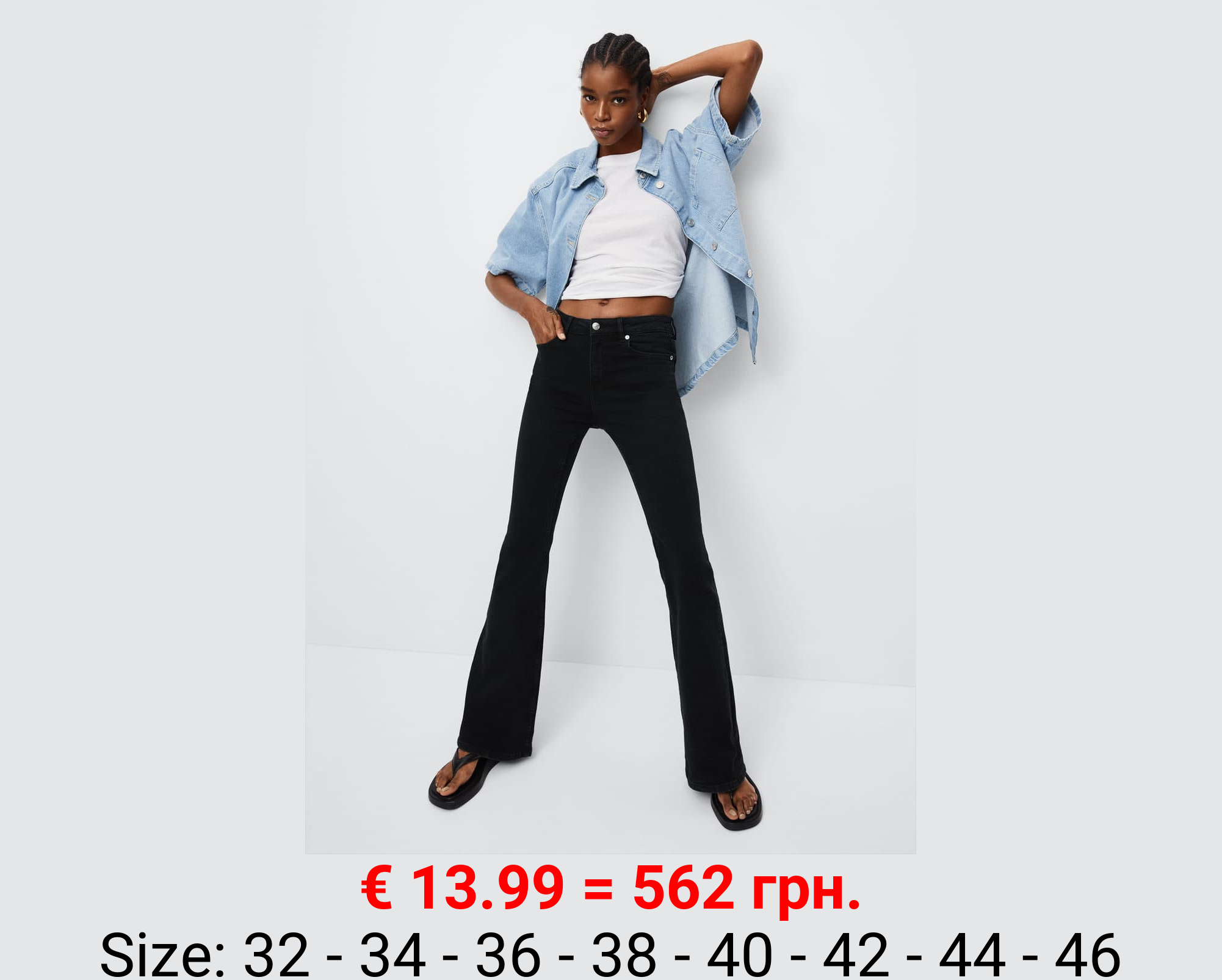 Jeans flare tiro medio