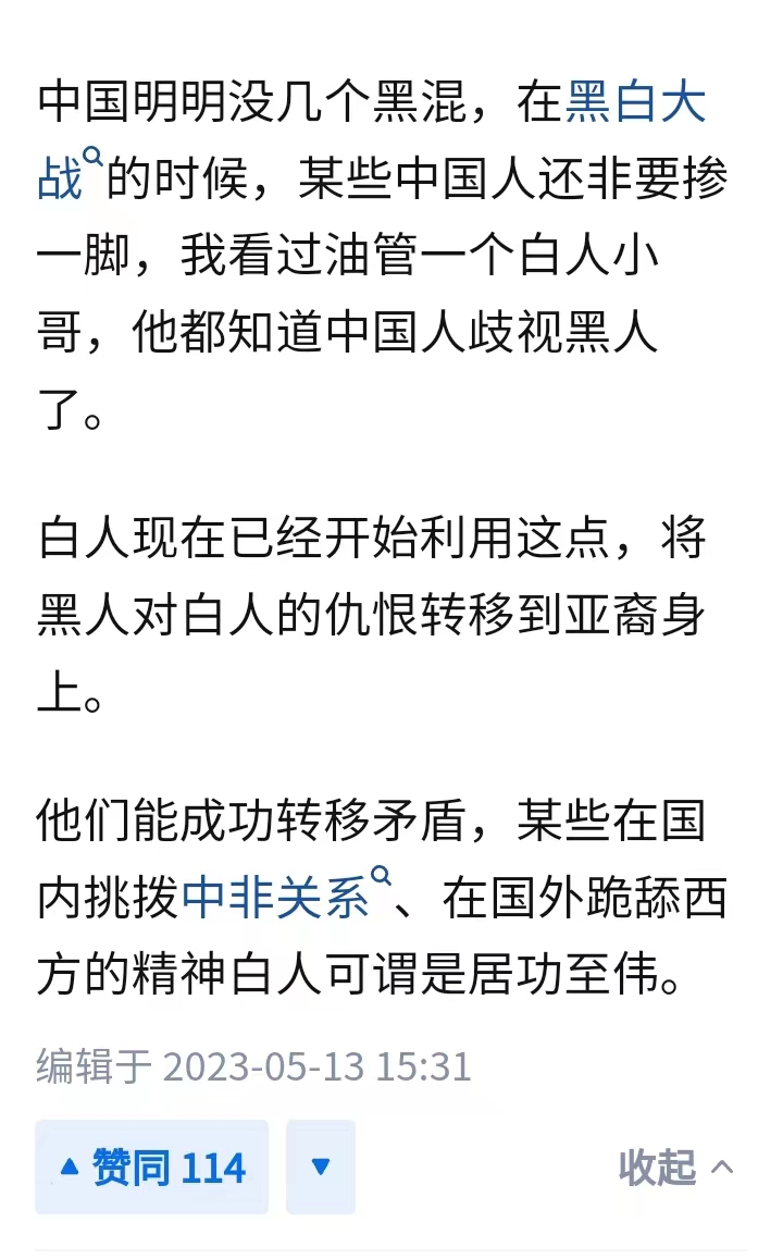 https://telegra.ph/file/92b3b019d22766630db06.jpg