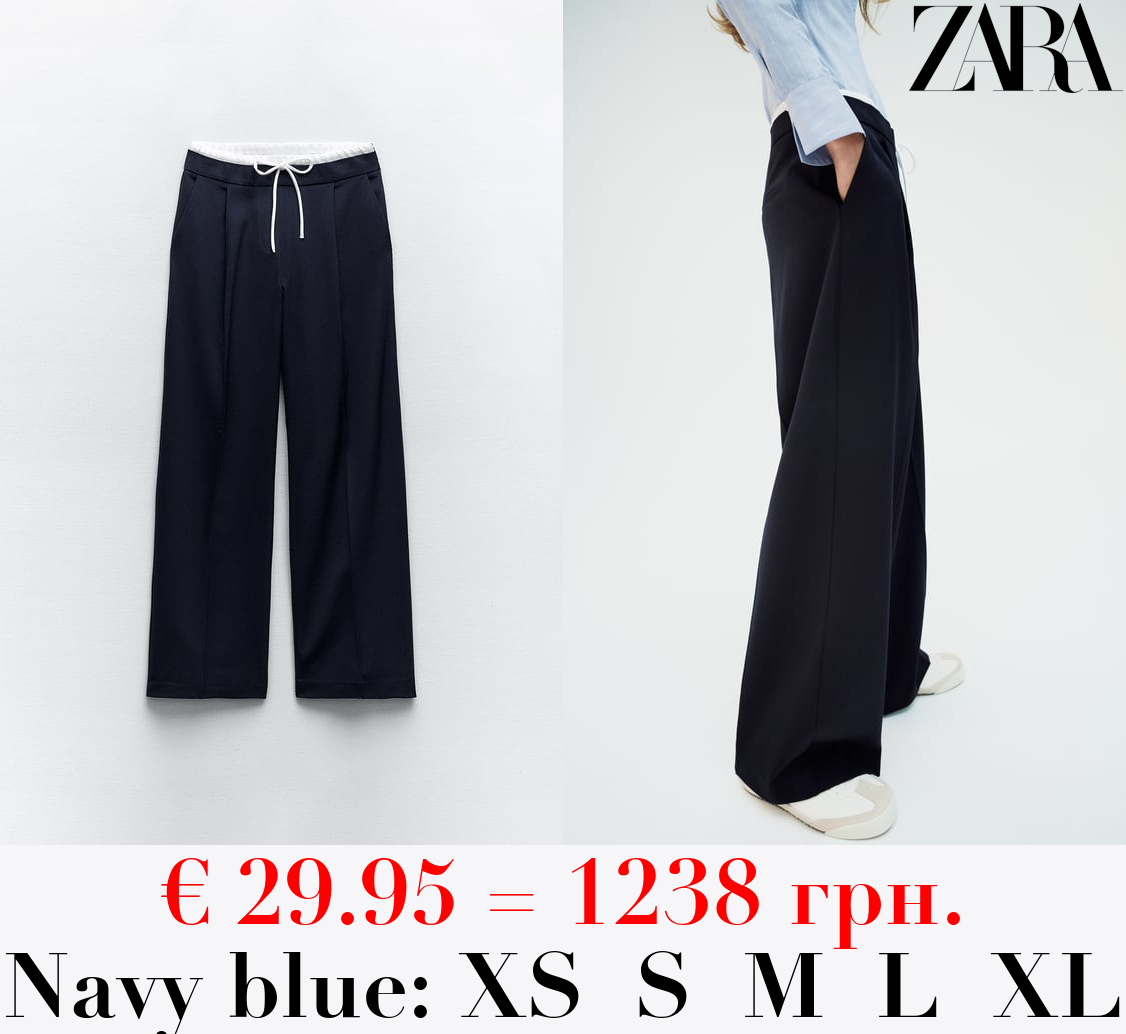 WIDE-LEG TROUSERS WITH DOUBLE WAISTBAND