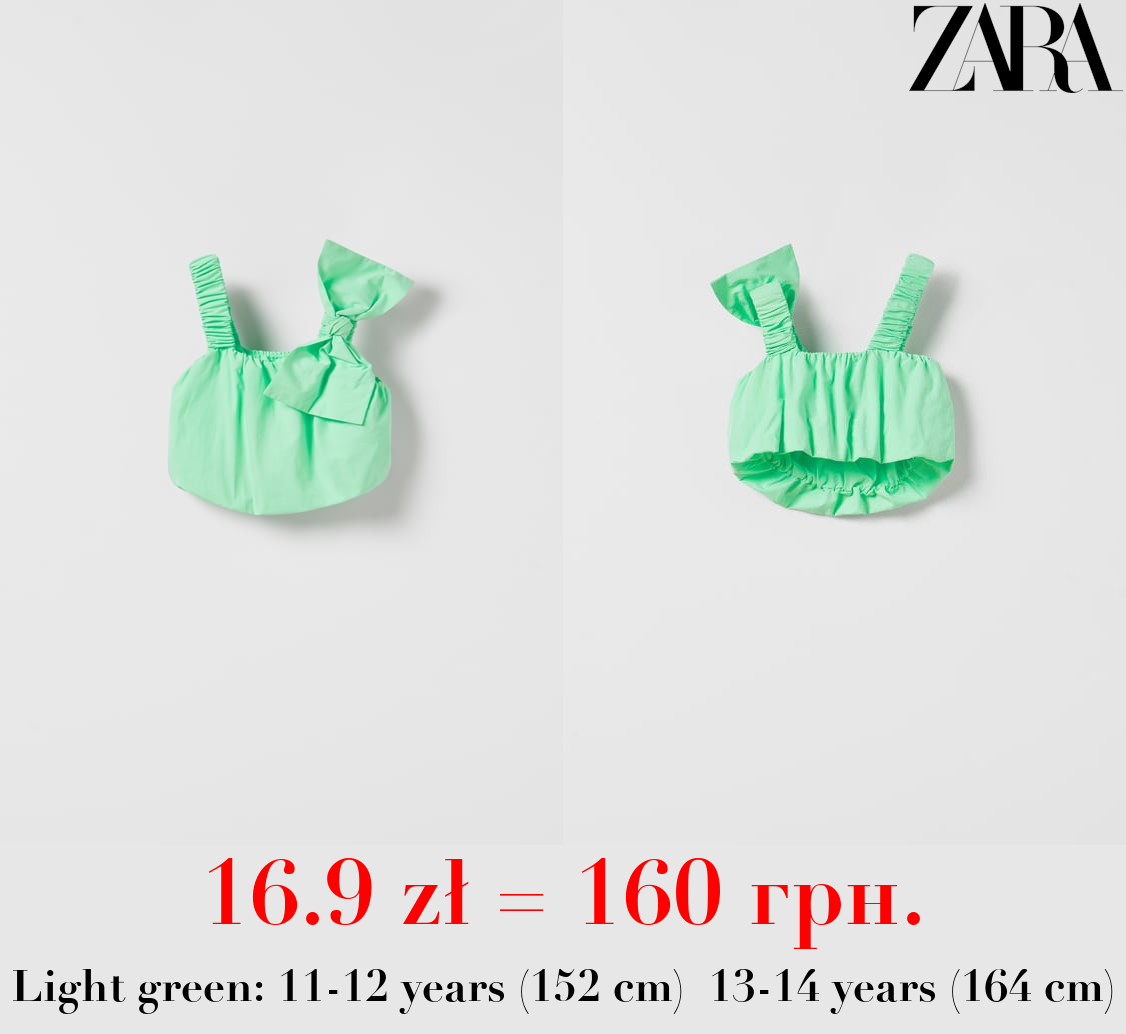 BALLOON POPLIN TOP WITH BOW