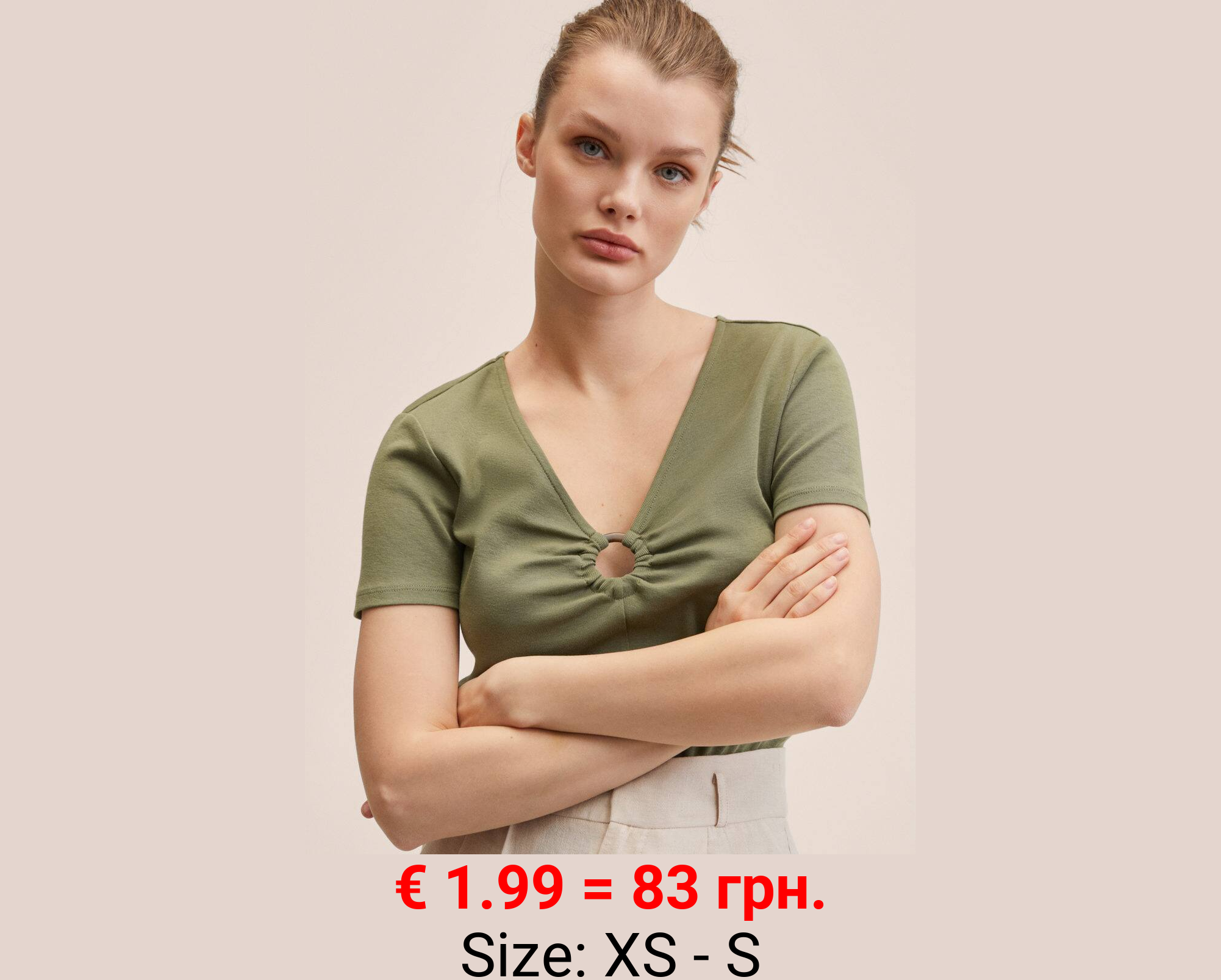 Camiseta 100% algodón 