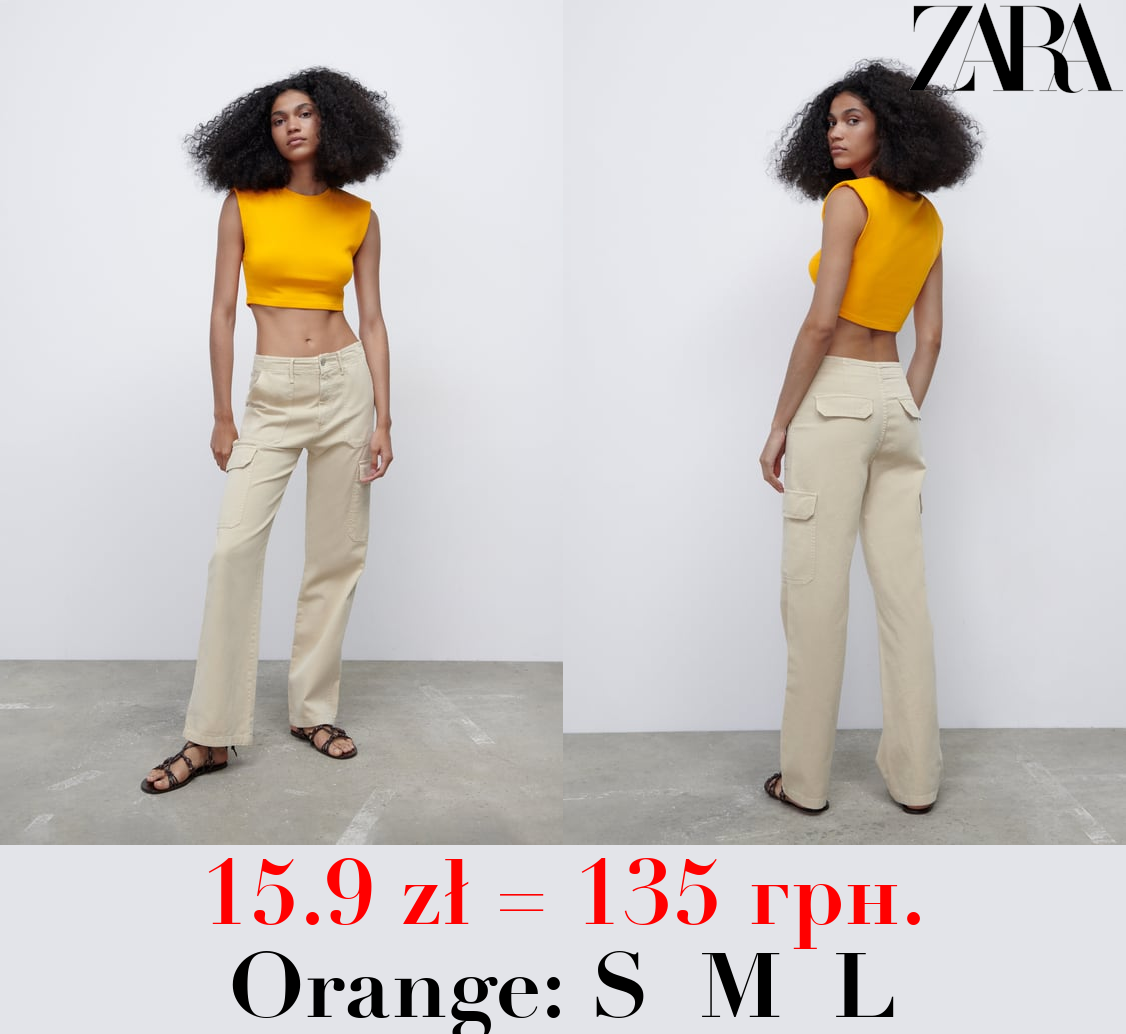 TOP WITH SHOULDER PADS