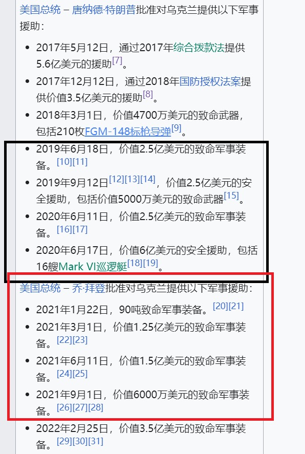 https://telegra.ph/file/92bcf4420679d698ae08d.jpg