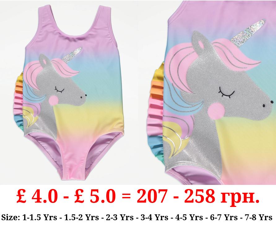 Rainbow Unicorn Swimsuit