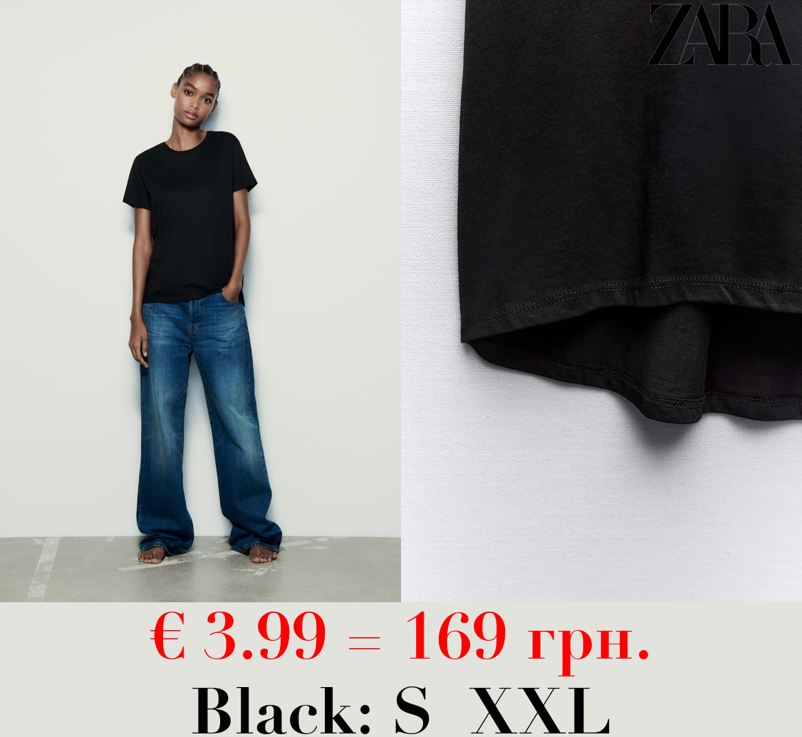 BASIC T-SHIRT WITH ASYMMETRIC HEM