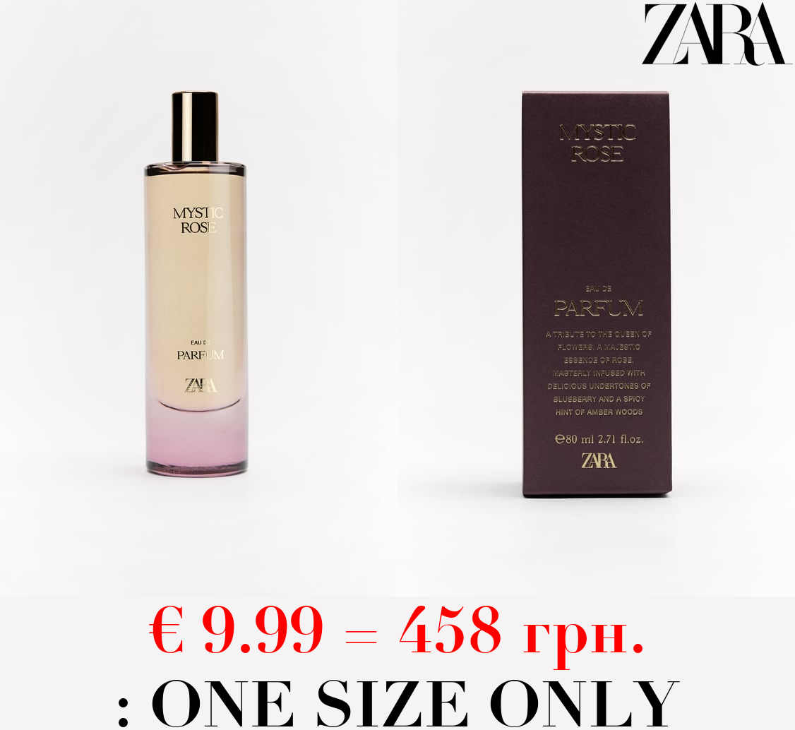 MYSTIC ROSE 80 ML / 2.71 oz