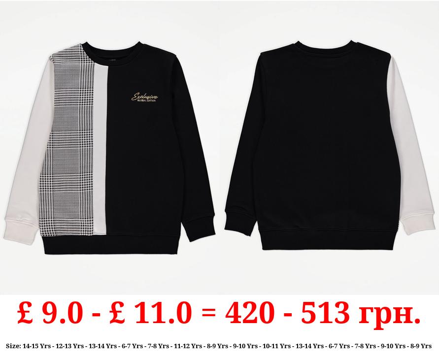 Black Houndstooth Colour Block Sweatshirt