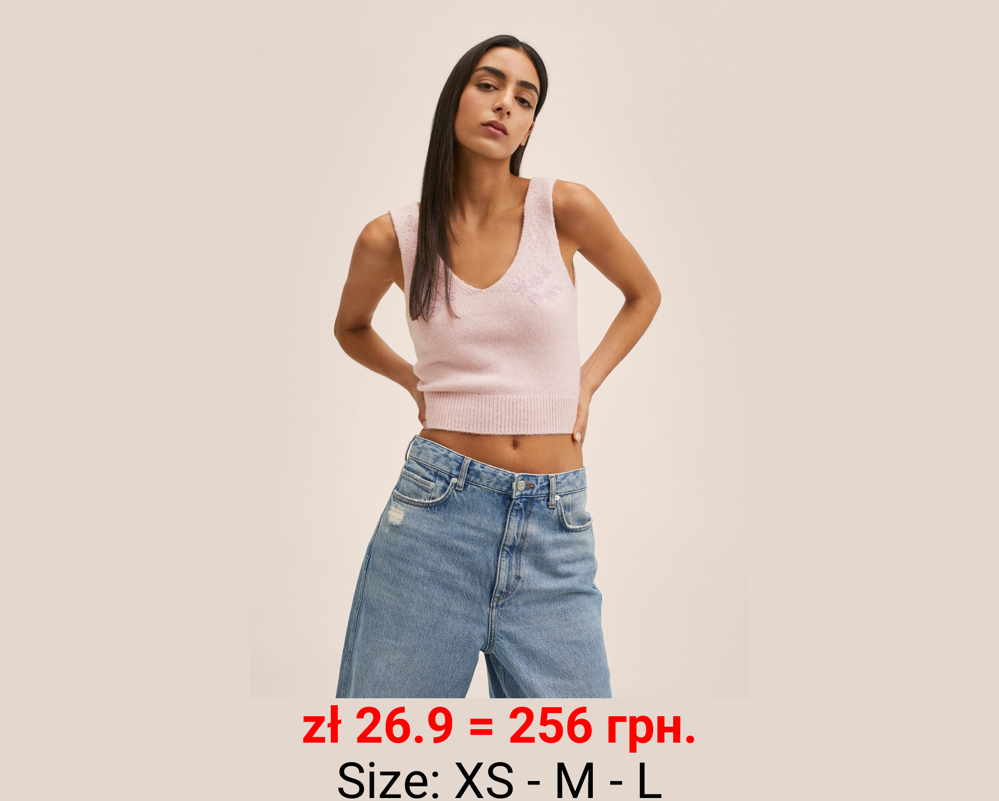 Top detalle abalorios