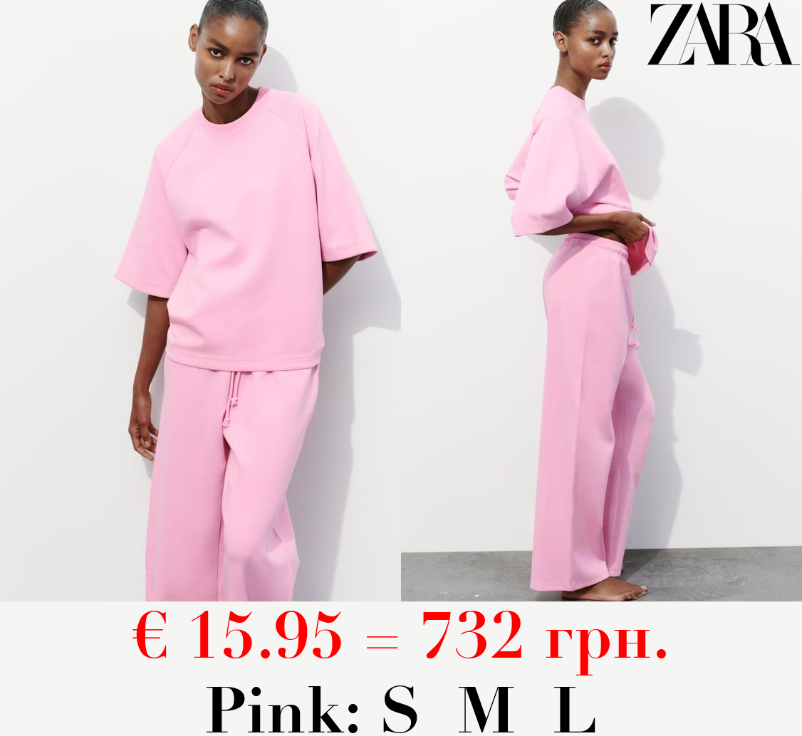 INTERLOCK OVERSIZE T-SHIRT