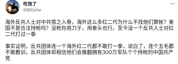 https://telegra.ph/file/92d548cdc0dceaff9ffe9.png