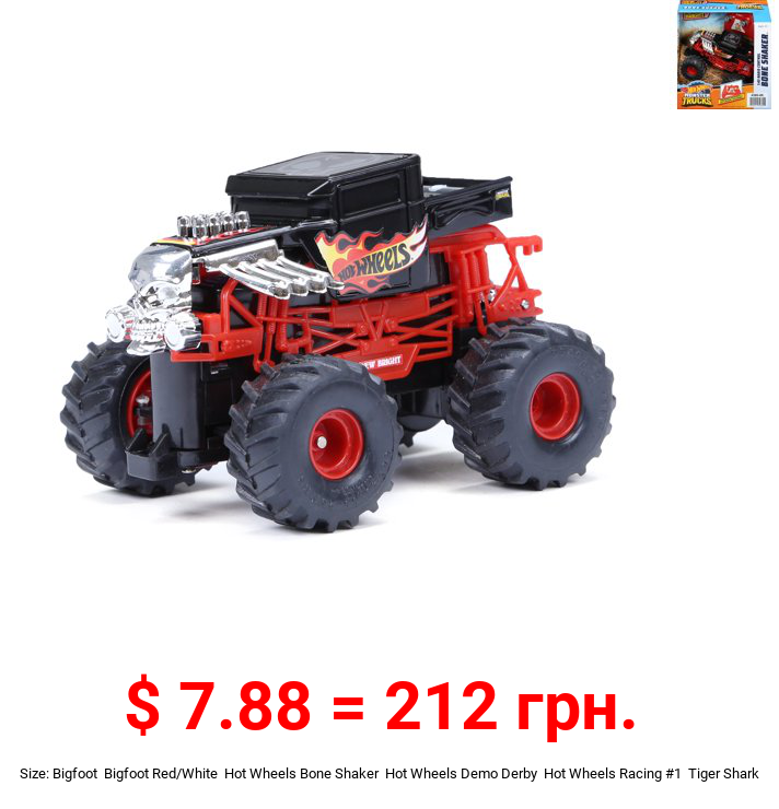 New Bright RC 1:43 Scale Remote Controlled Monster Truck Hot Wheels Bone Shaker 2.4GHz