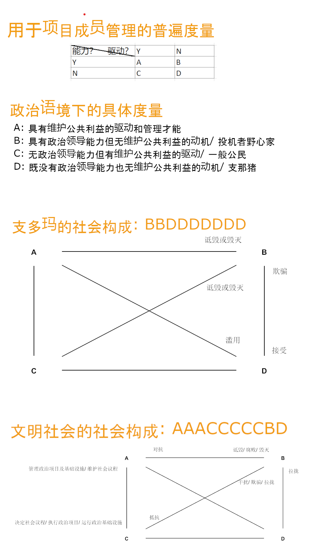 https://telegra.ph/file/92dbde454fceb39c9d7b4.png