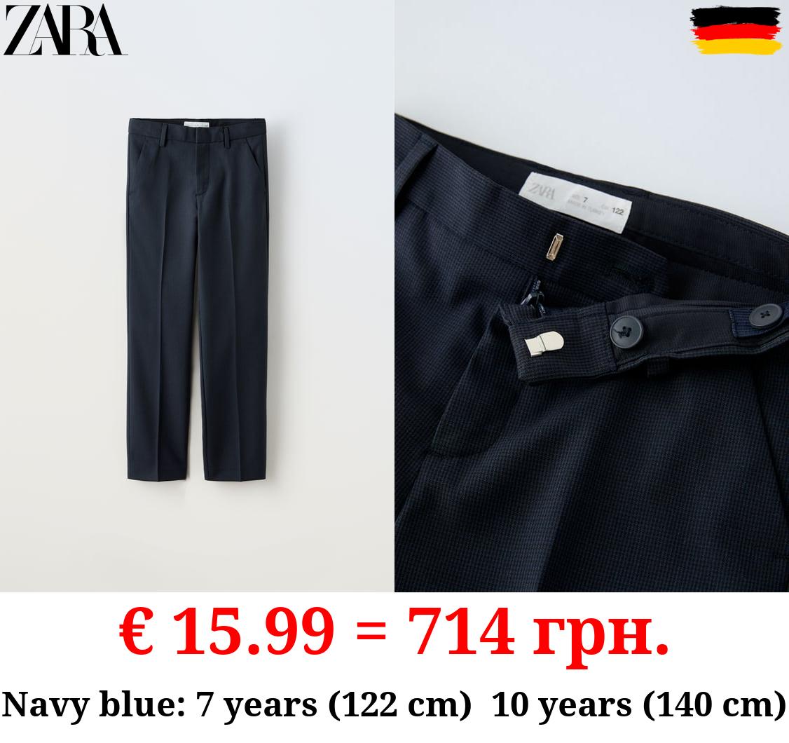 TEXTURED SUIT TROUSERS