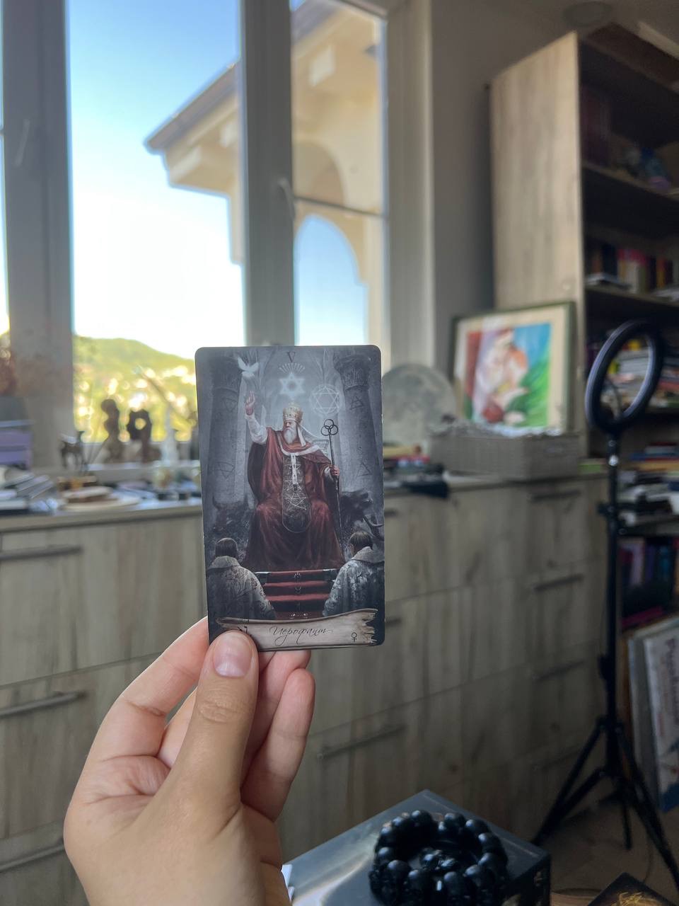 Совет Таро – Telegraph