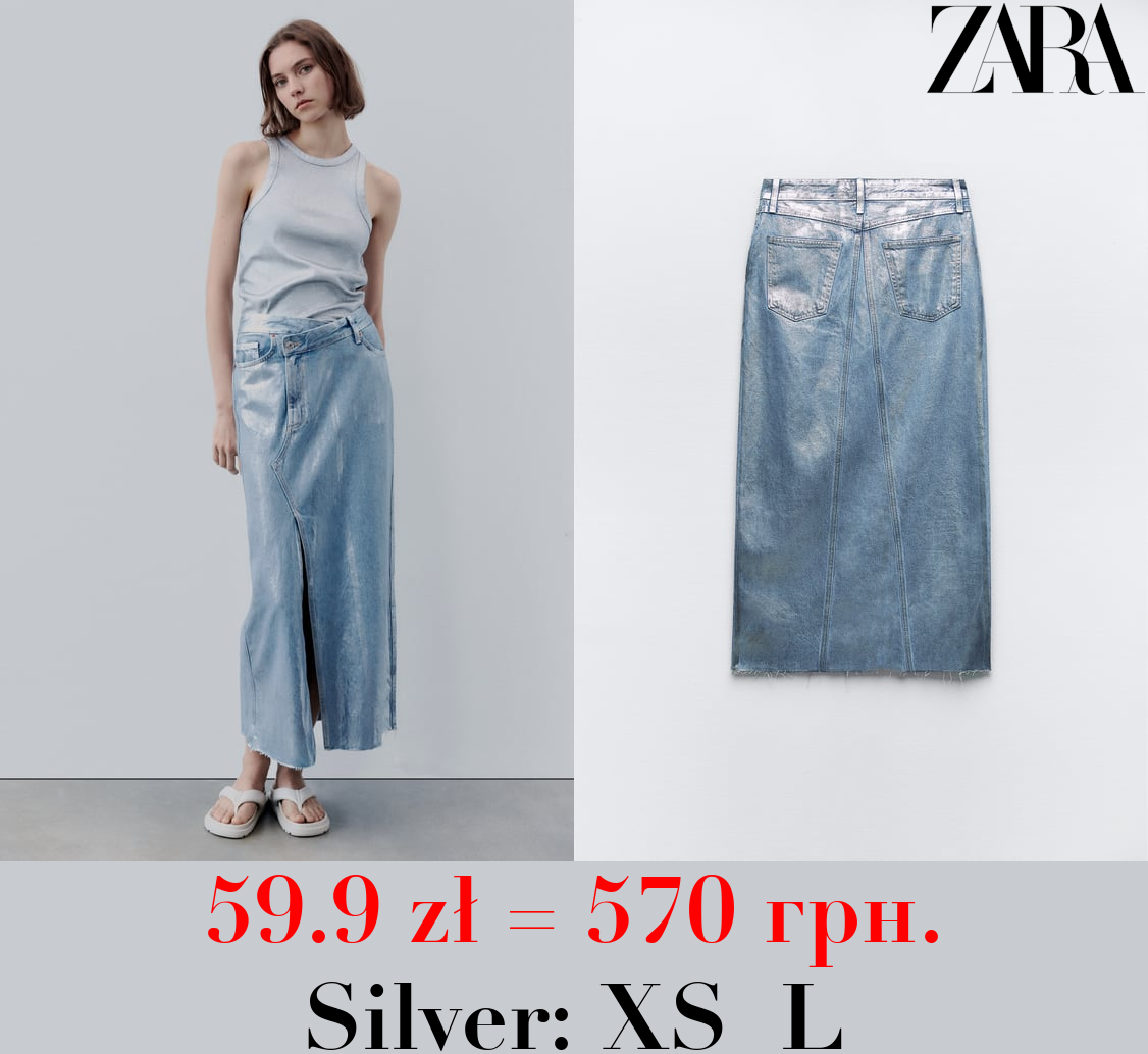 TRF ASYMMETRIC DENIM METALLIC SKIRT