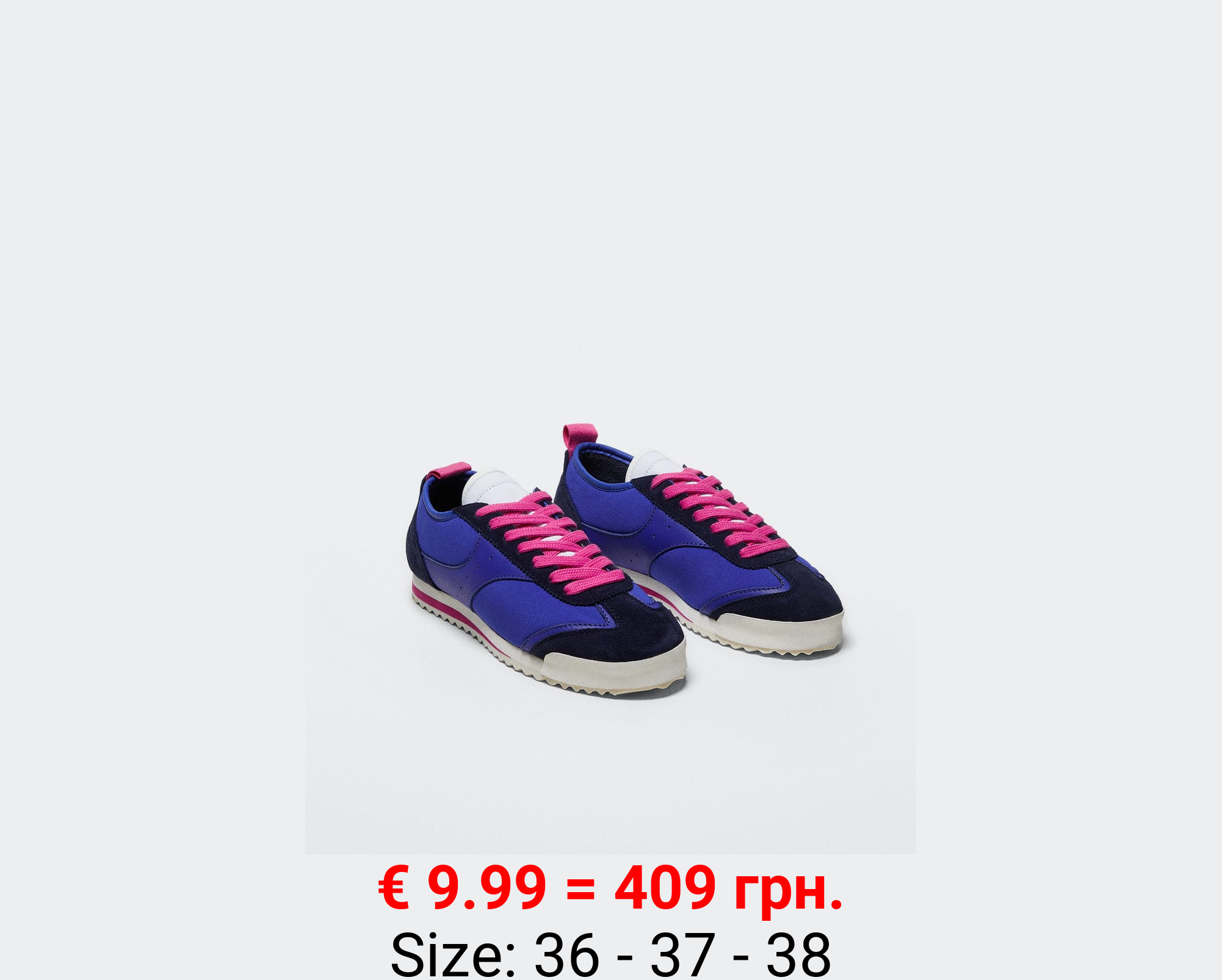 Deportivas piel cordones