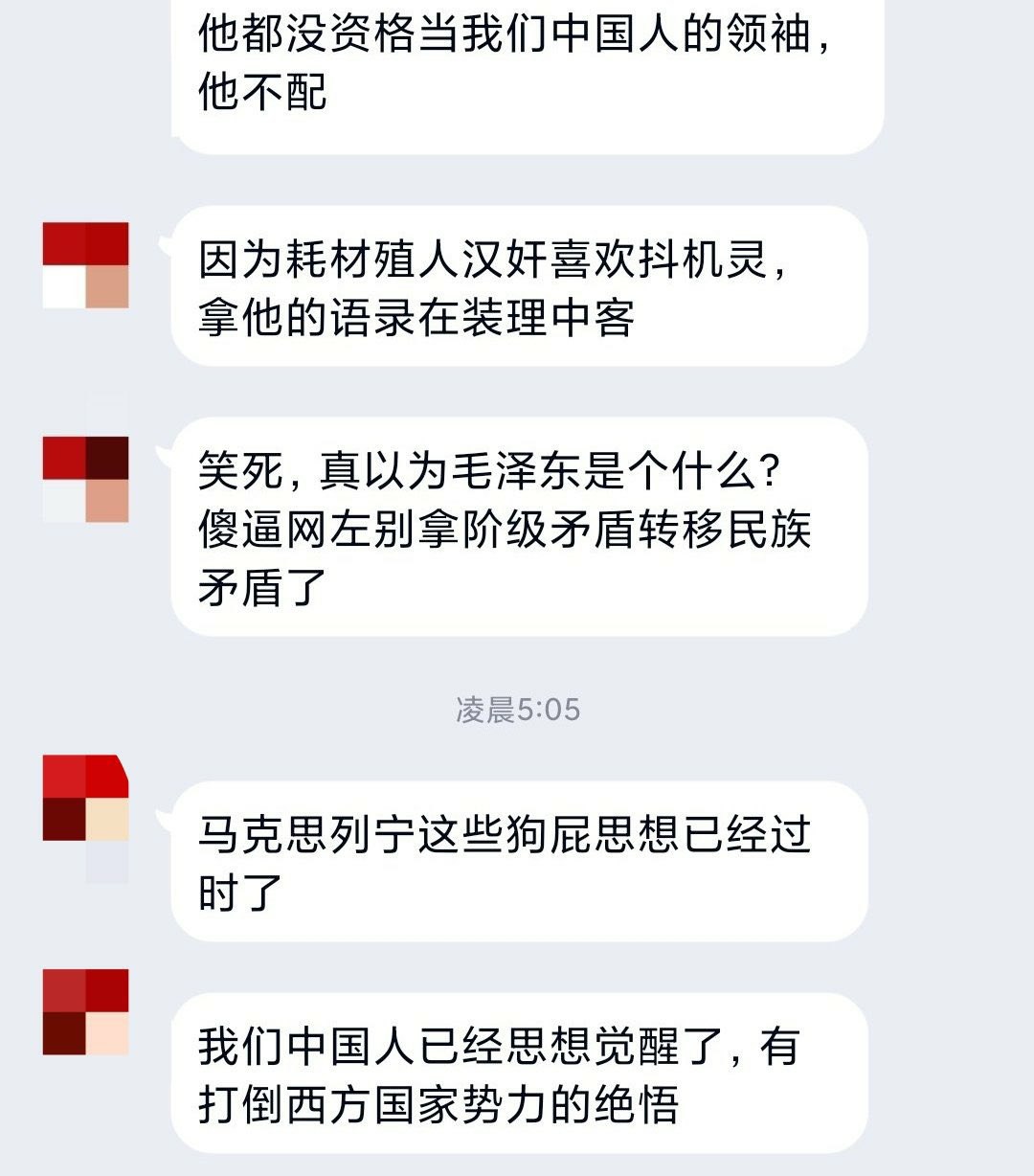 https://telegra.ph/file/92e595f5e0f0949f6c2dd.jpg