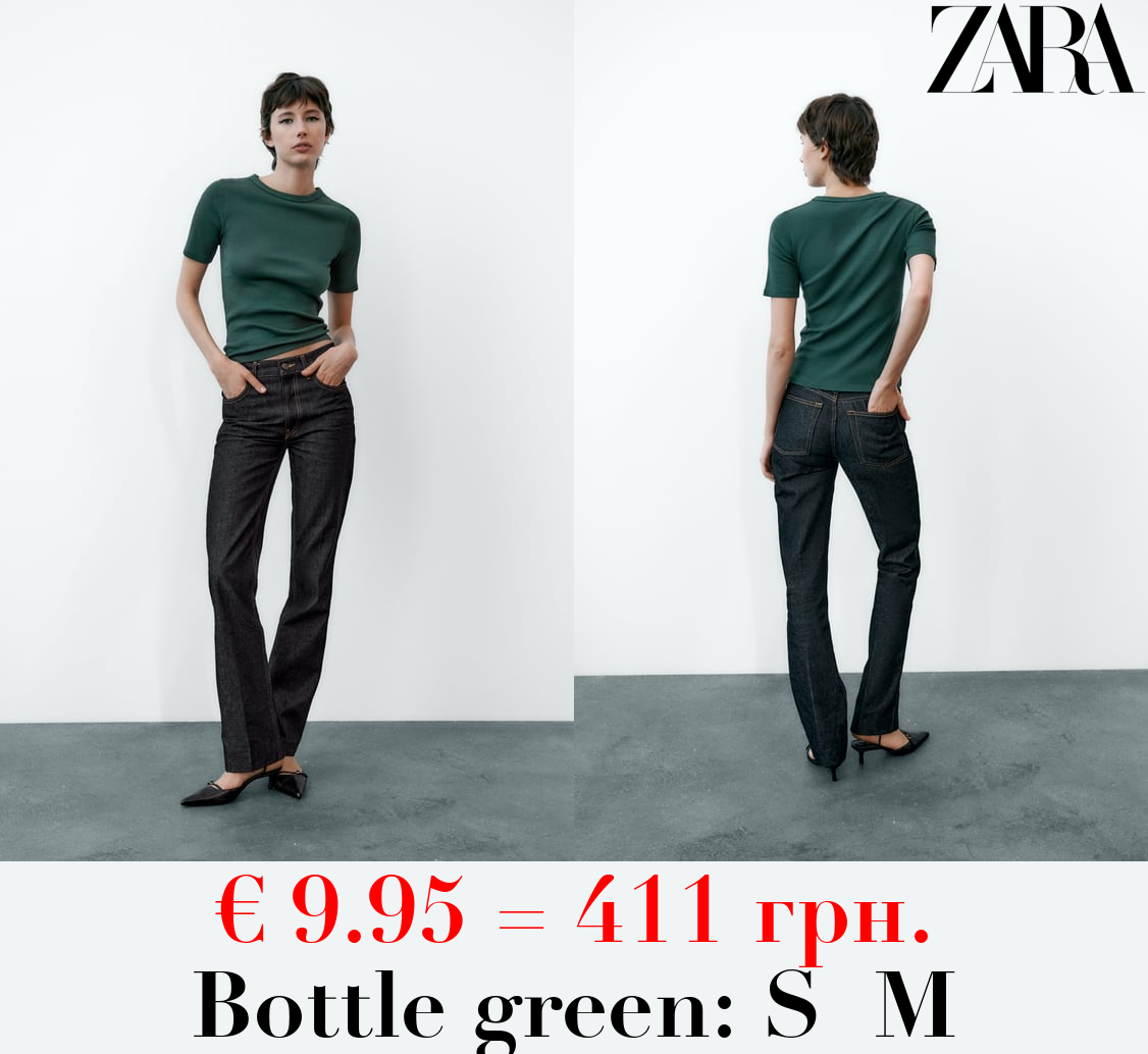 LIGHTWEIGHT RIBBED T-SHIRT