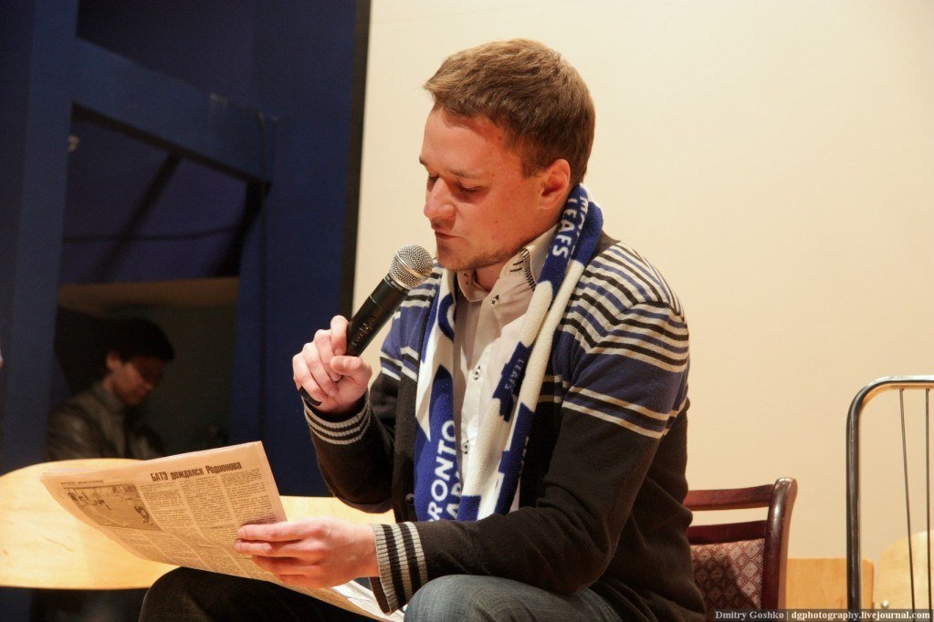 Спортивный журналист вакансии