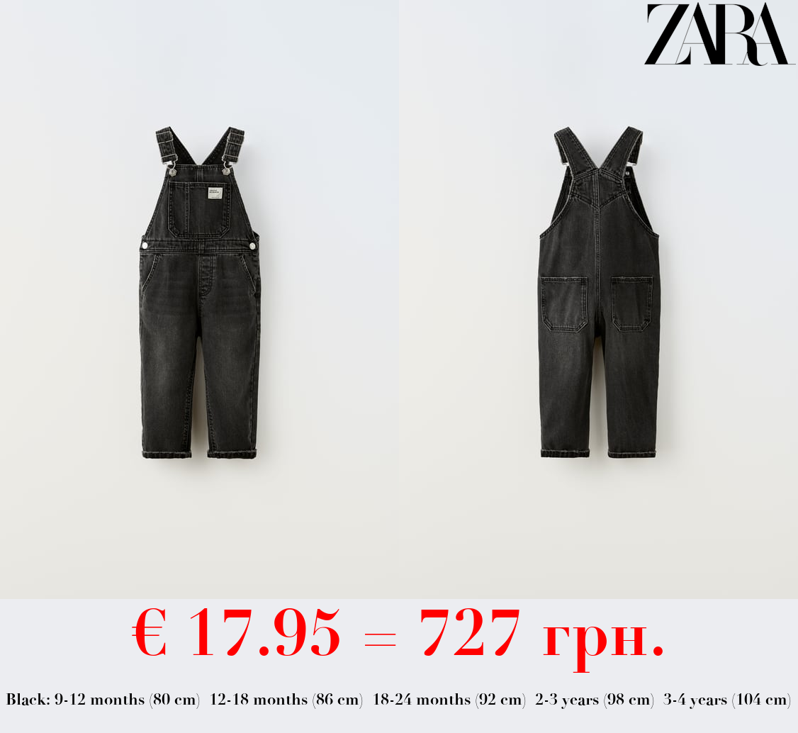 DENIM DUNGAREES WITH LABEL APPLIQUÉ