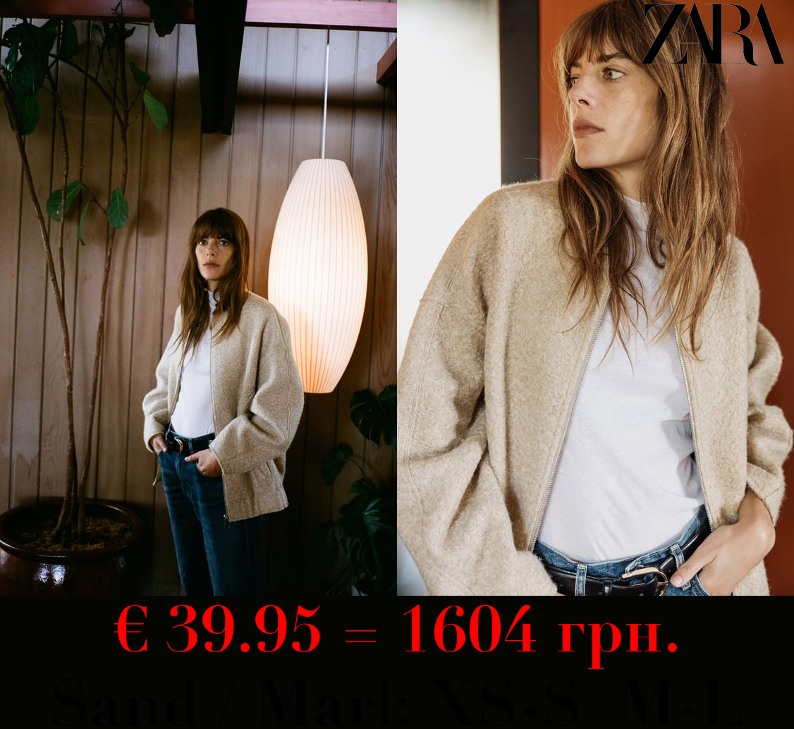 BOUCLÉ OVERSIZE BOMBER JACKET