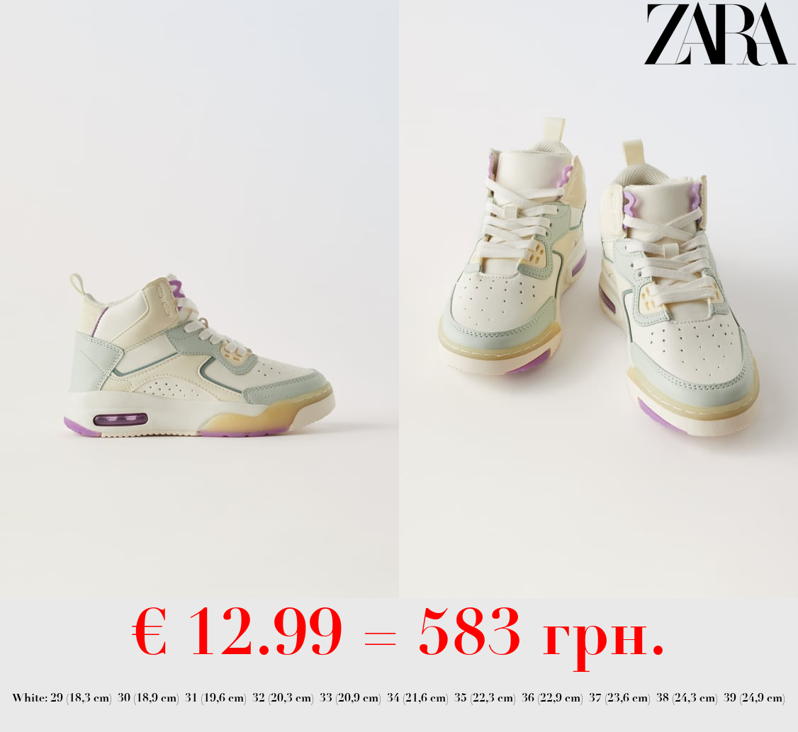 MULTIPIECE BASKETBALL SHOES