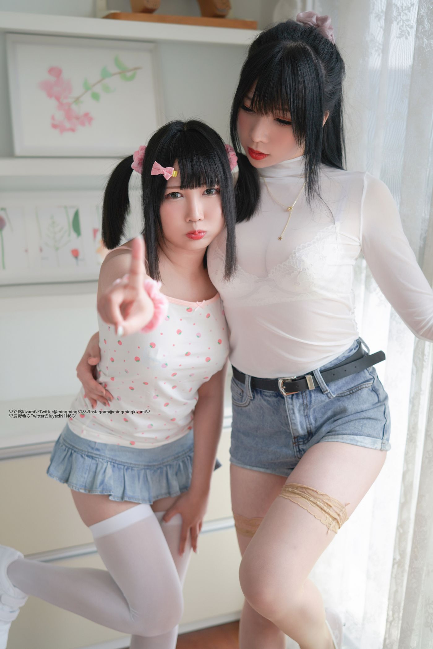 鹿野希 Vol.25 &銘銘Kizami 姐妹丝情 [110P-348MB] 1