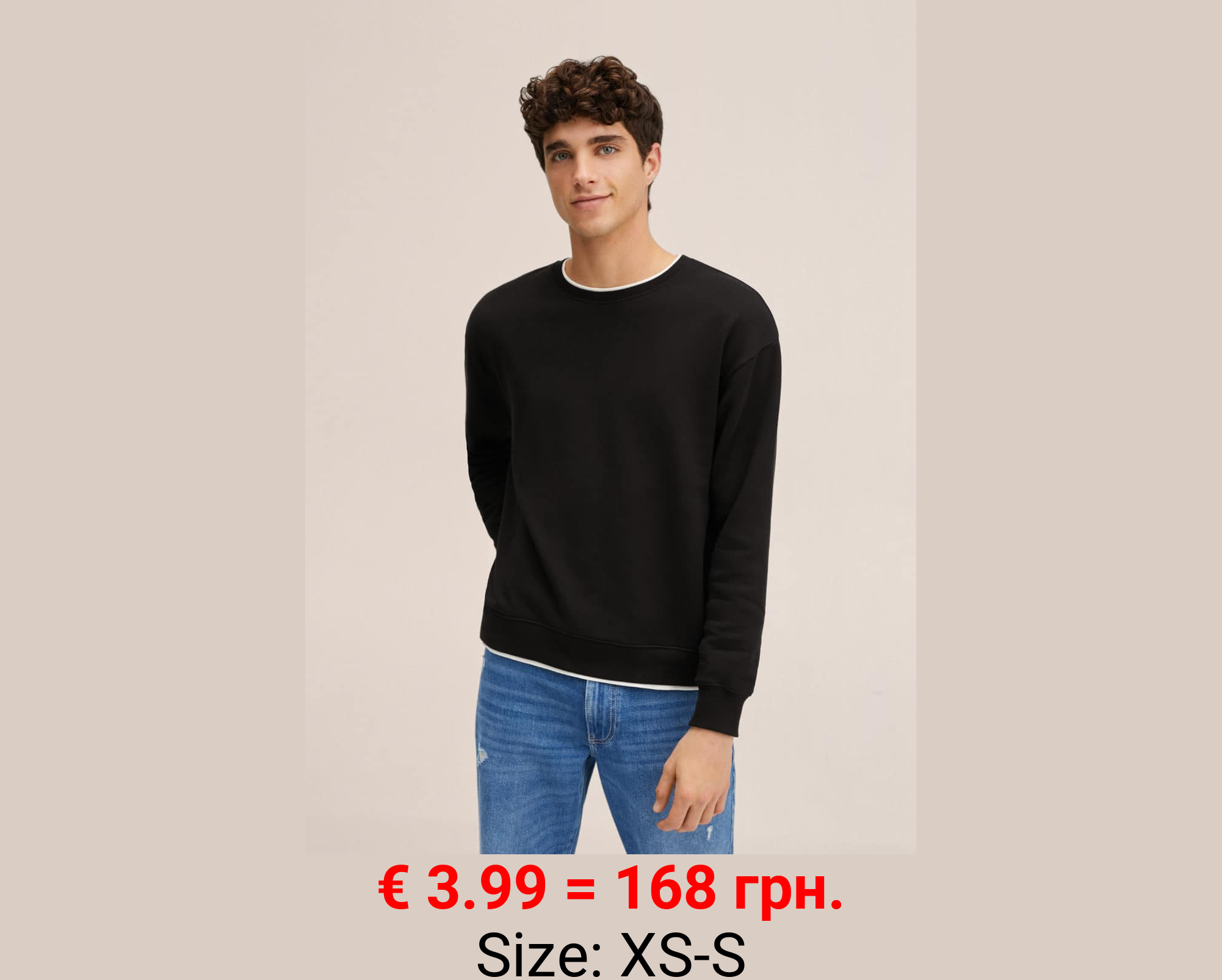 Sudadera básica algodón