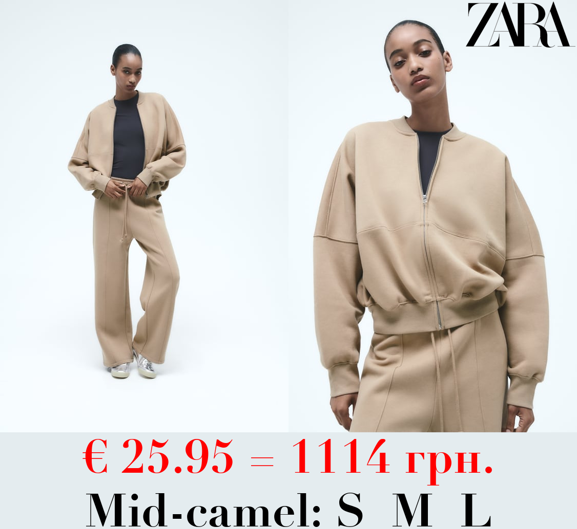 BOMBER SWEATSHIRT WITH ZIP